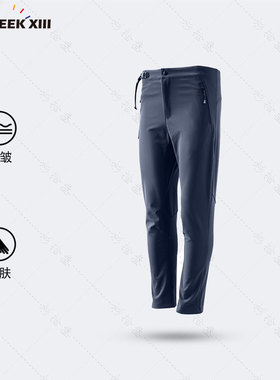 弹力暖绒】秋冬防风柔软弹力休闲裤徒步户外运软壳防水冲锋裤2553