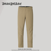 不二选择 069 商务运动百搭休闲徒步弹力长裤 秋冬软壳裤 防风休闲裤