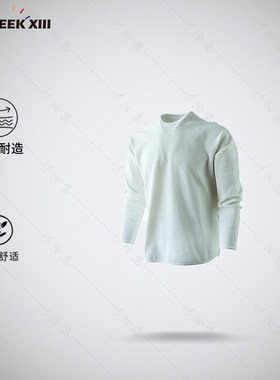 经典华夫】保持干爽透气弹力运动长袖卫衣健身圆领打底T恤2560