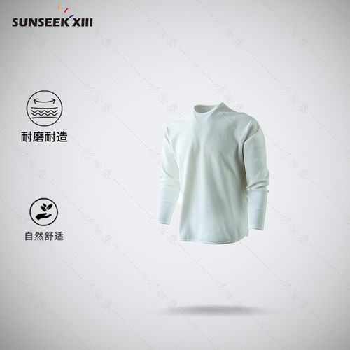 经典华夫】保持干爽透气弹力运动长袖卫衣健身圆领打底T恤2560
