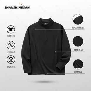 保暖半拉链】秋冬男士半拉链立领长袖卫衣户外运动休闲卫衣1671