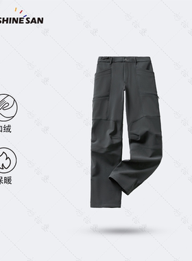 挺括有型】秋冬加绒防风保暖男士休闲裤户外立体剪裁长裤68020