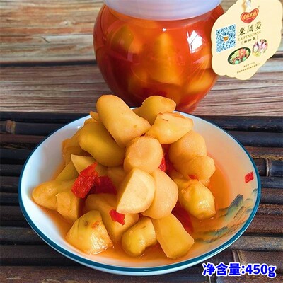 恩施土特产糟姜嫩姜来凤仔姜腌姜孕妇可食嫩脆酸辣开胃泡菜450g