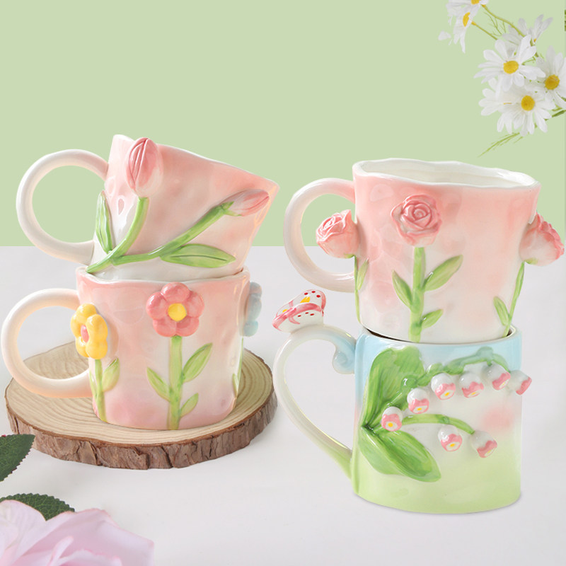 郁金香马克杯小众创意实用送闺蜜生日礼物结婚伴手礼盒教师节礼物