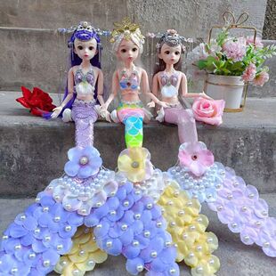 美人鱼尾巴双面闪粉+不织布手工diy芭比娃娃手工美人鱼配件材料包