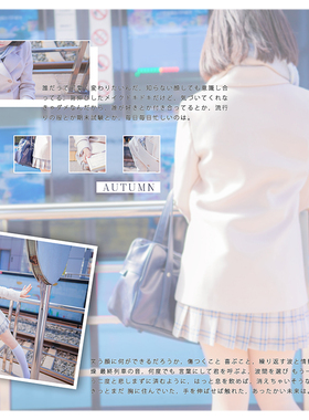 B品280两件 岑知私立PRIVATE 羊毛呢子大衣