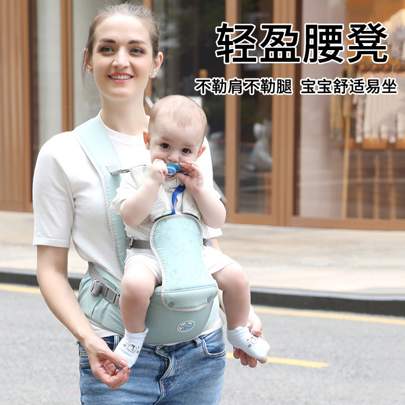 婴儿背带轻便四季多功能前抱式腰凳宝宝外出坐凳抱娃神器加宽舒适,婴童用品,抱婴腰带/腰凳,淘宝优惠券,粉丝福利购,淘宝优惠卷