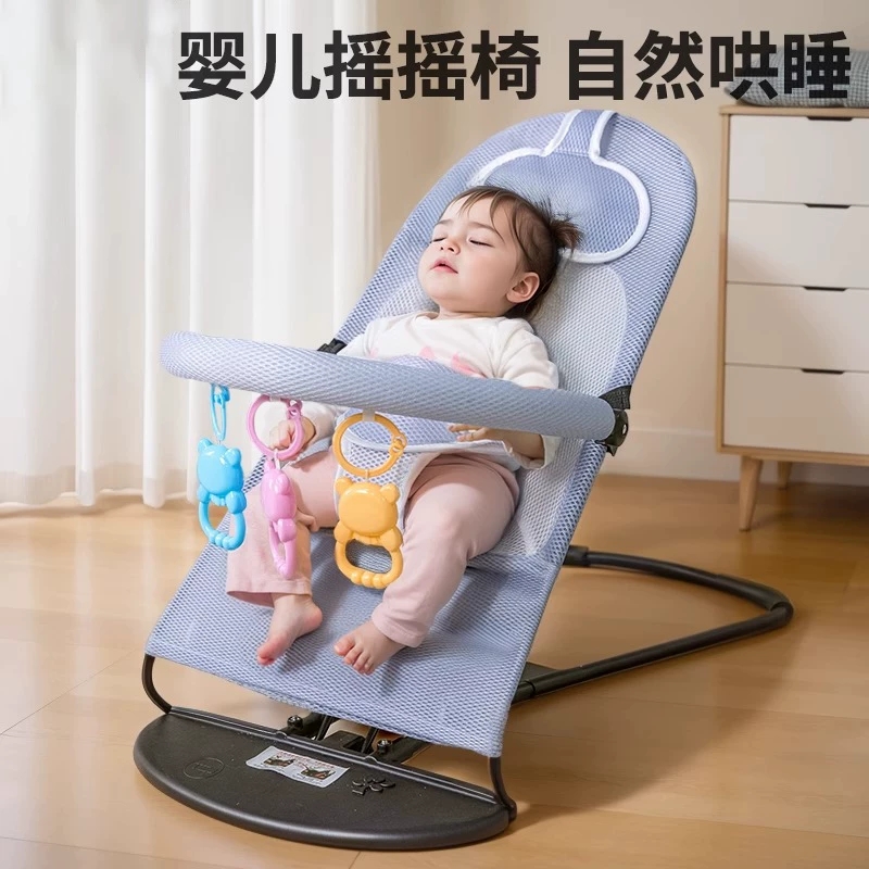 哄娃神器安抚椅哄睡玩具床