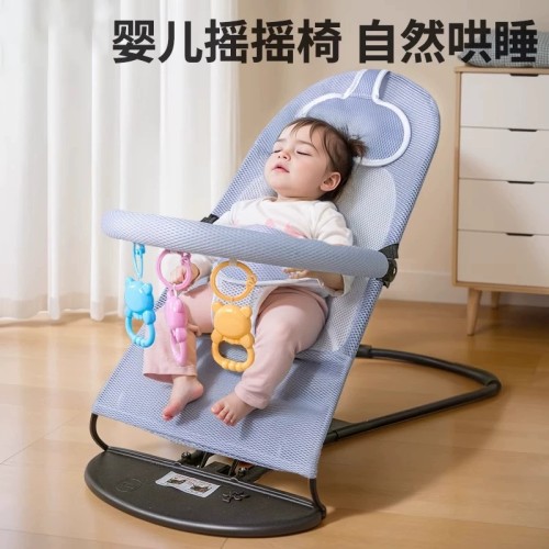 哄娃神器安抚椅哄睡玩具床