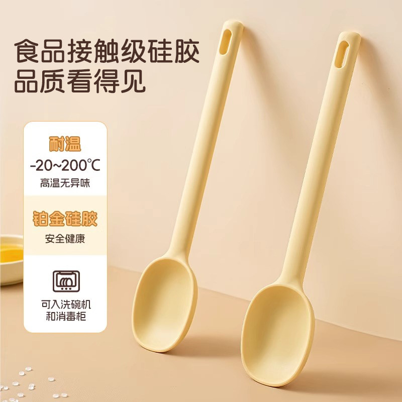 硅胶小锅铲迷你铲子厨具炒菜勺汤勺食品级宝宝婴儿辅食不粘锅铲勺