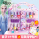 儿童指甲油迪士尼爱莎女孩专用美甲无味毒手撕水性化妆套装 礼物