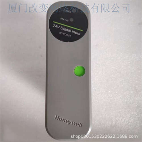 Honeywell 8C-PDILA1 正品全新  货号齐全