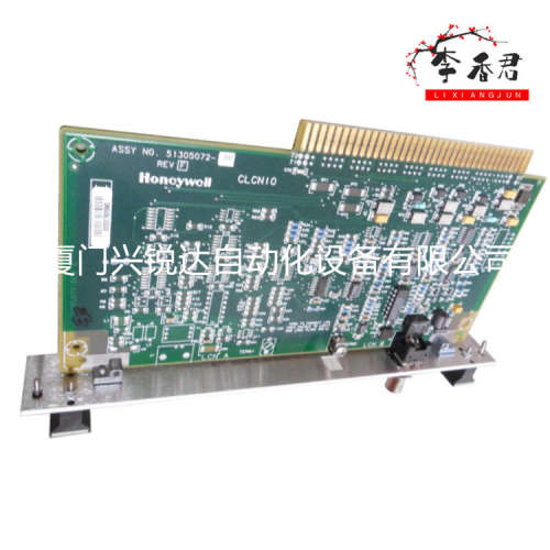 honeywell 8C-PCNT01 低水平模拟输入多路复用处理器