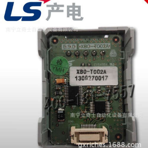 现货全新原装韩国Ls产电XBC系温度模块XBO-TC02A