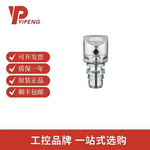 易福门PI2895齐平式压力传感器PI-004-REA01-MFRKG/US/ /P
