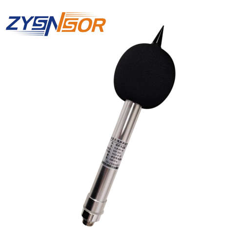 昆仑海岸噪音传感器SLM-KV-A1 30-130dB 4-20MA 线缆长度可定购