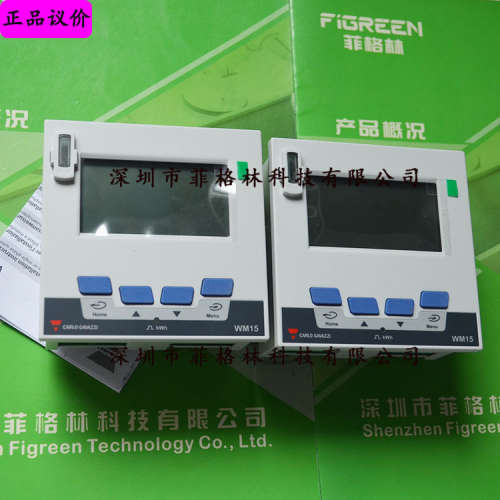 【一级代理】WM1596AV53XOSX 瑞士佳乐Carlo gavazzi 电流监控器