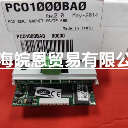 意大利卡乐PCO主板 PCO10000F0 PCO1000AX0 PCO1000BA0 大量现货