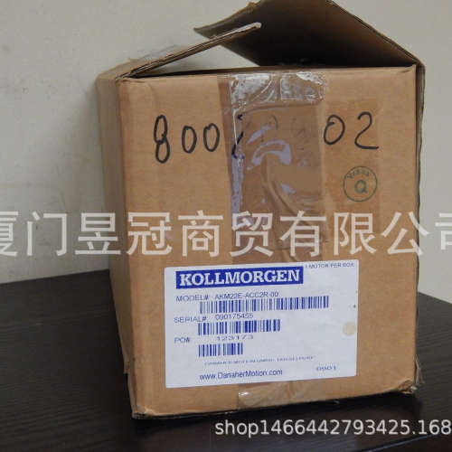 原装进口 科尔摩根 电机AKM22E-ACC2R-00 供应原箱顺丰包邮库存质