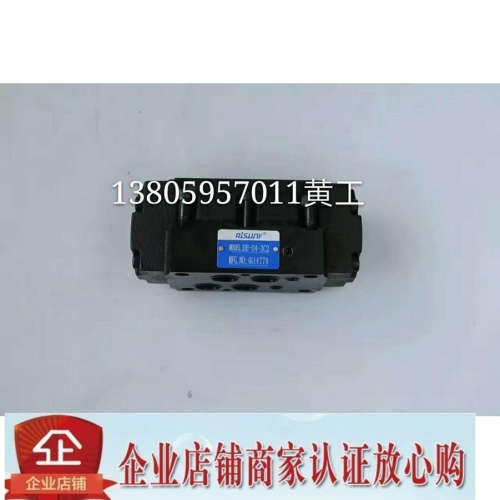 朝田电磁阀液压中低座阀 液压电液换向阀DH-04/06/10-3C2/3C4/3C6