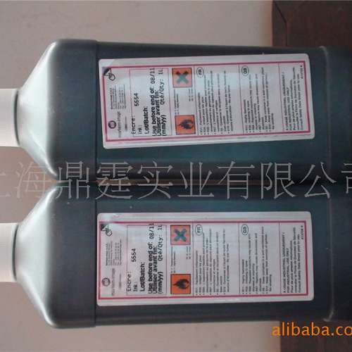 markem-imaje 依玛士 5554  抗迁移油墨  ketone-based ink