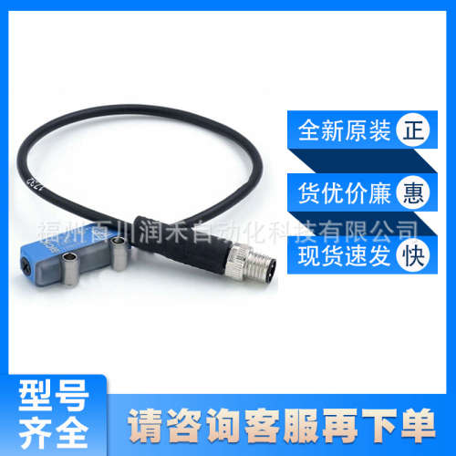 GTB2S-N5451西克sick传感器迷你型光电传感1064343全新现货询价