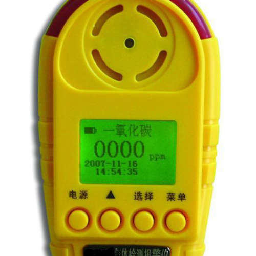 M113738便携式臭氧气体检测仪/0-100PPM/BF2-CPR-B6
