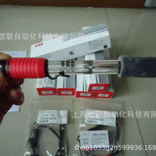 ABB电极      FOXBORO气动阀门定位器SRI986-CIDF7EAANA