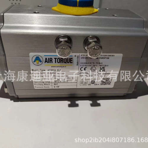 意大利AIR TORQUE气动执行器气缸双作用AT201 UDA