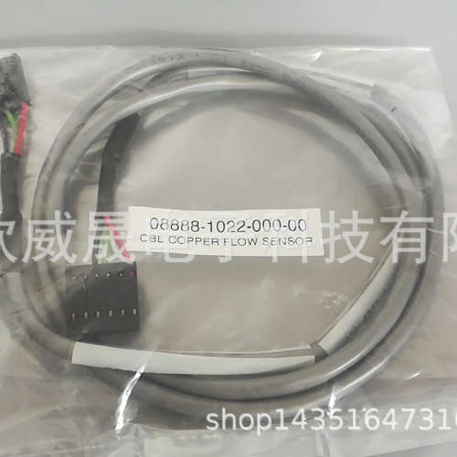 08888-1022-000-00 cbl copper flow sensor Cable