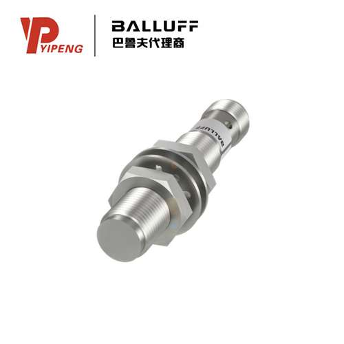 BALLUFF/巴鲁夫BES02Z3 电感式传感器BES M12EG1-PSC20S-S04G-S