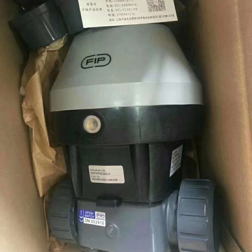 FIP球阀VMUIMNC063E0V PP的阀体部分现货