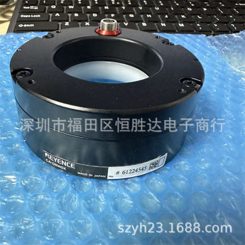 基恩士 CA-DSB3 CA-DSR15 CA-DSB15 CA-DRW5X CA-DSB7 设备光源/3