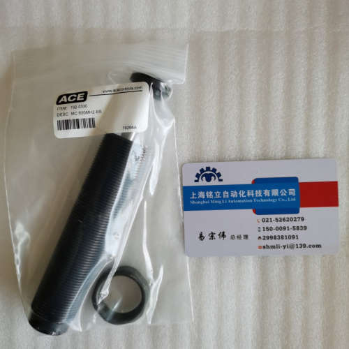 美国ACE 缓冲器 MC 600MH2-BS系列 气弹簧 原厂原装