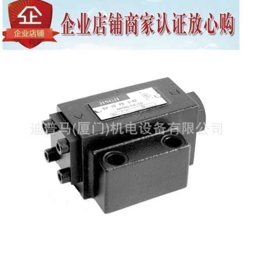 台湾精机JINGJI液控单向阀SL20PA1 SL20PA2 SL20PA3