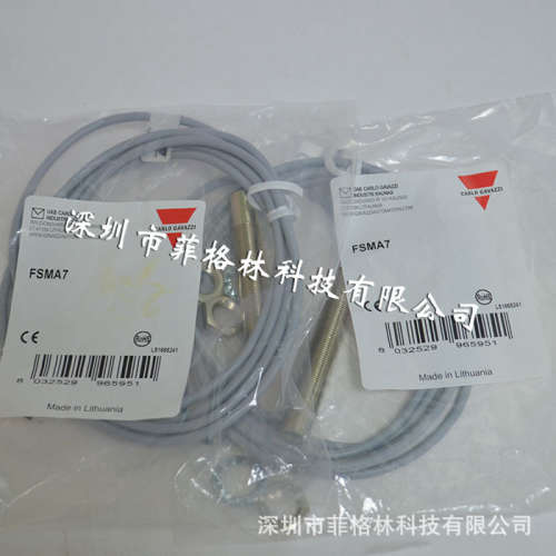 【实物拍照】FSMA7 瑞士佳乐Carlo Gavazzi 接近传感器 请议价