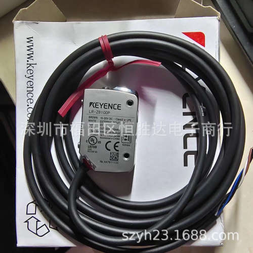 LR-ZB100PLR-W500基恩士LR-ZB100N  LR-ZB250AN/ZB250AP/ZB250C3P