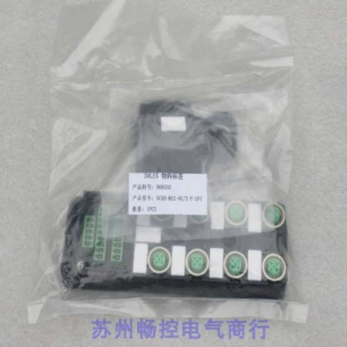 *现货销售*全新SVL模块SCAB-M12-8C/2-P-SPI现货988550