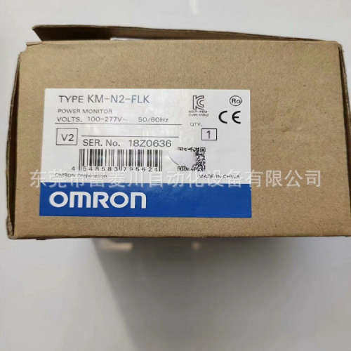 KM-N2-FLK 欧姆龙OMRON电力检测器仪原装工厂库存继电器议价