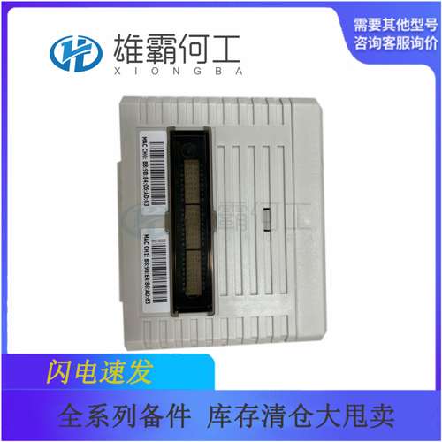 HPC800K02机器人配件/控制器/板子