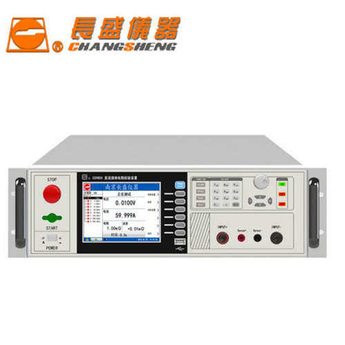 南京长盛CS9805/CS980直流接地电阻校验装置