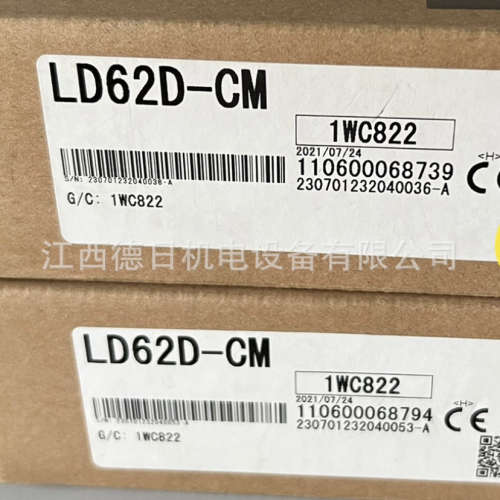 LD62D-CM全新MITSUBISHI三菱PLC模块现货实拍议价销售