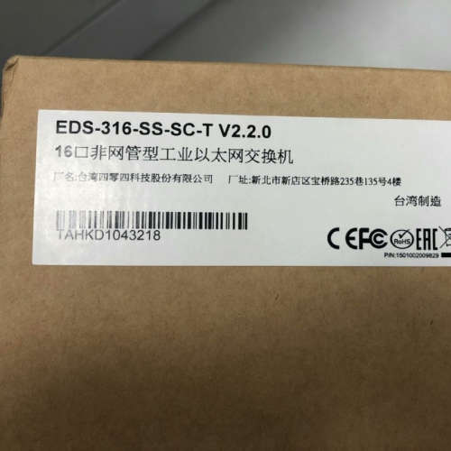 EDS-308-SS-SC-T摩莎EDS-316-SS-SC-T EDS-P206A-4POE-SS-SC 议价