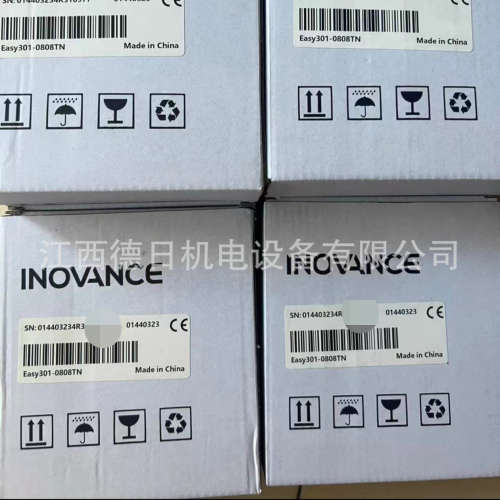 EASY301-0808TN 全新汇川PLC控制器现货实拍议价销售