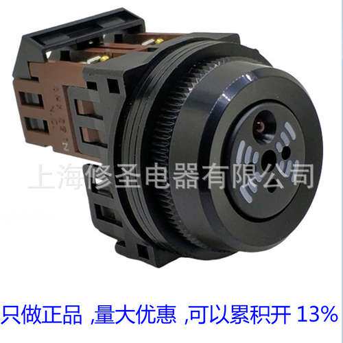 支持验货全新原装富士DR30B5-E正品AC/DC12-24V FUJI蜂鸣器优惠价