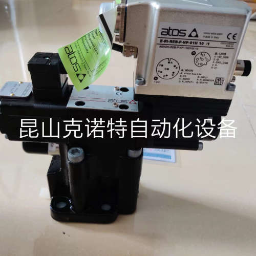 AGMZO-REB-P-NP-10/315/I阿托斯ATOS液压阀AGMZO-REB-P-NP-32/315