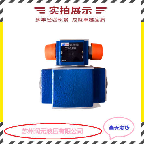 台湾KOMPASS康百世电液换向阀D5-10-2B11A-D25-PD 欢迎询价