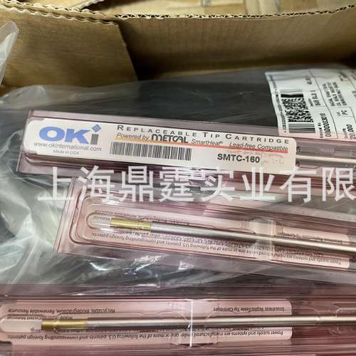 METCAL OKI SMTC-160 烙铁 Soldering Tips