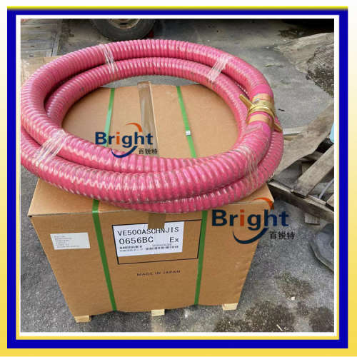 日本东发代理 VE500AS手抬机动消防泵 森林消防灭火水泵 12KW 15P