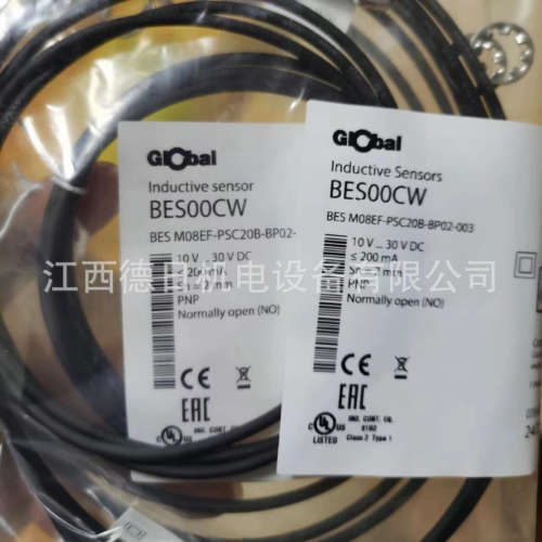 BES01WP（BES R03KC-PSC30B-BP003-GS49）全新巴鲁夫现货实拍议